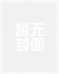 一对A